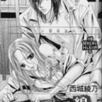  ����� Netsu-Ai Shisen <small>Story & Art</small> 